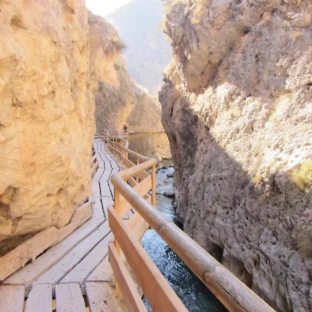 Holiday home Cuevas El Balcon De Orce